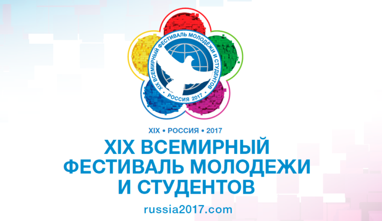 fbn20102017-90