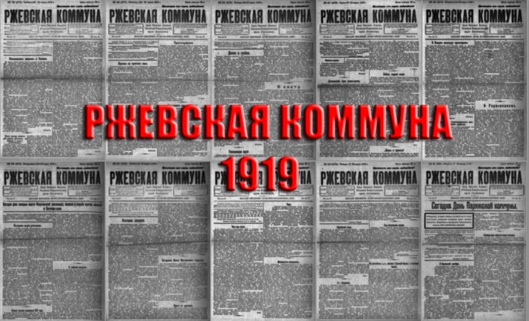 fbn16032019-45645