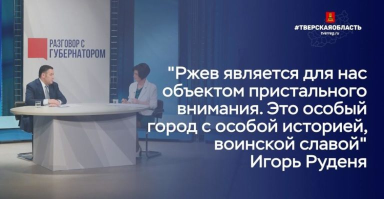 fbn31052019-2233