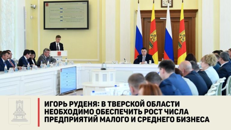 fbn08072019-6456