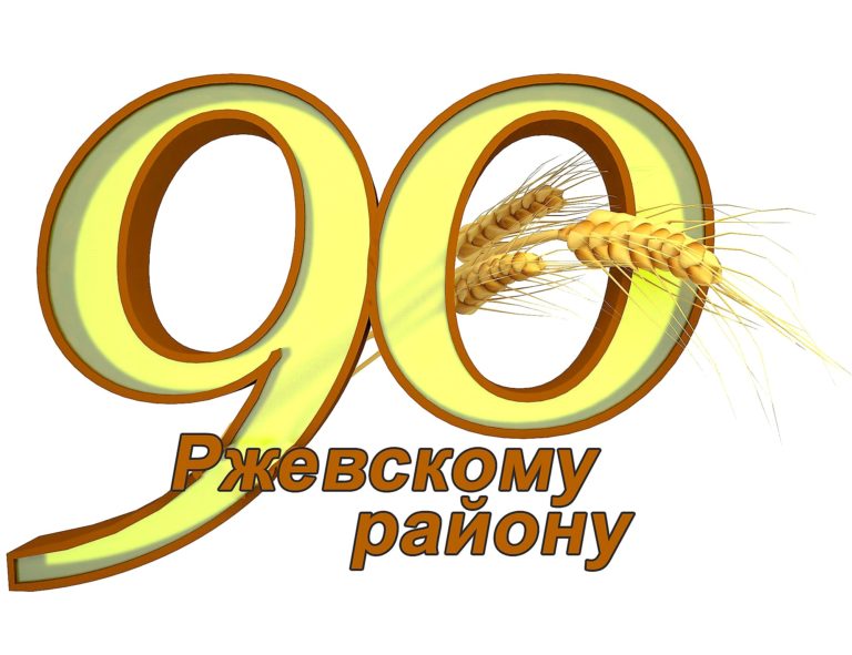 fbn11072019-65456