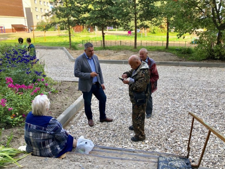 fbn09082019-4444
