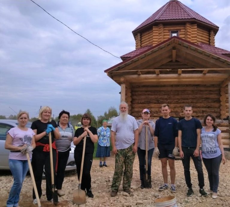 fbn08102019-7777