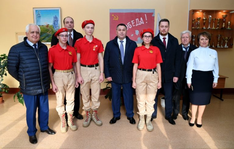 fbn17102019_1-7