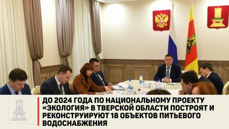 fbn09122019-761