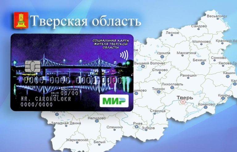 fbn19122019-70