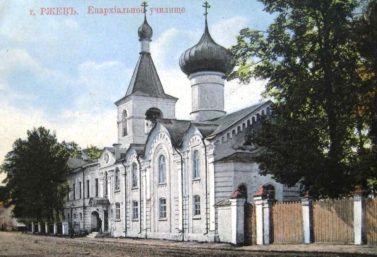 ИЗ ИСТОРИИ РЖЕВСКОГО КУПЕЧЕСТВА