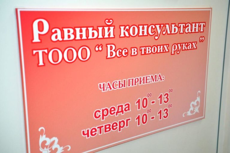 fbn05022020-3