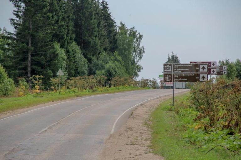 fbn05082020-2