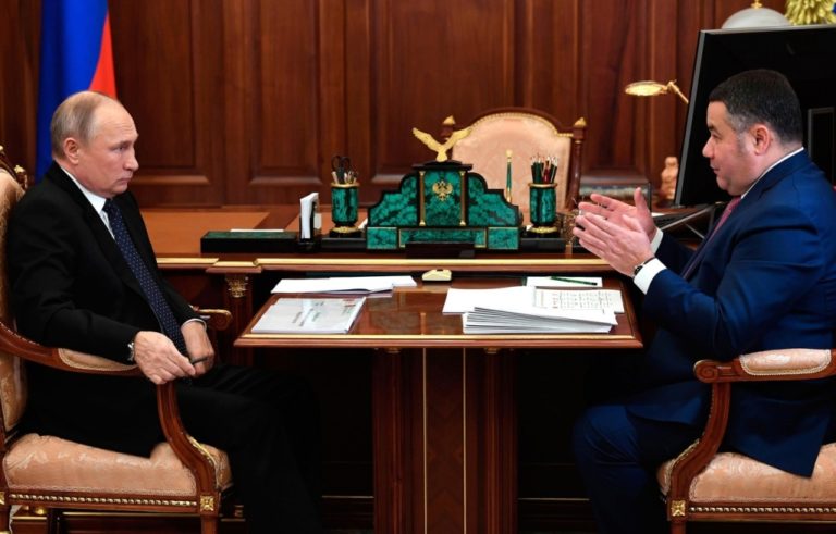 putinrudenja161220