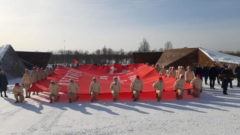 znamjapobedi230221