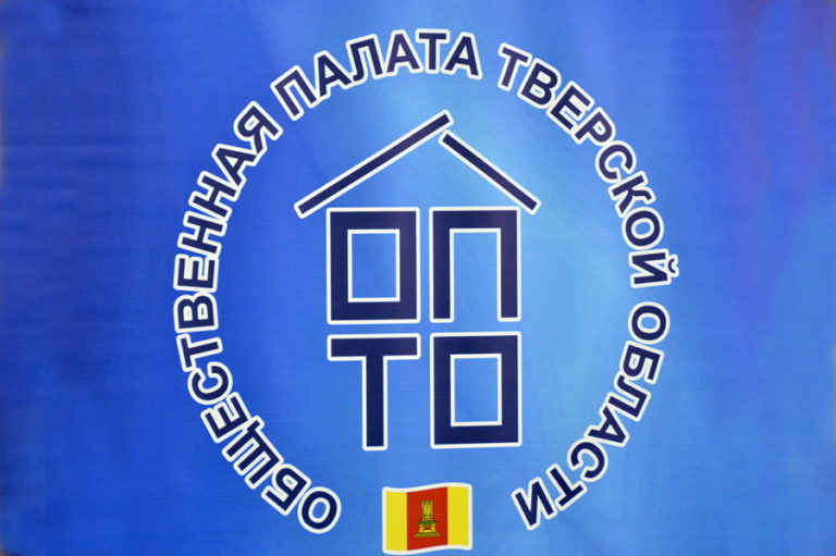 oshestvennajapalata160721