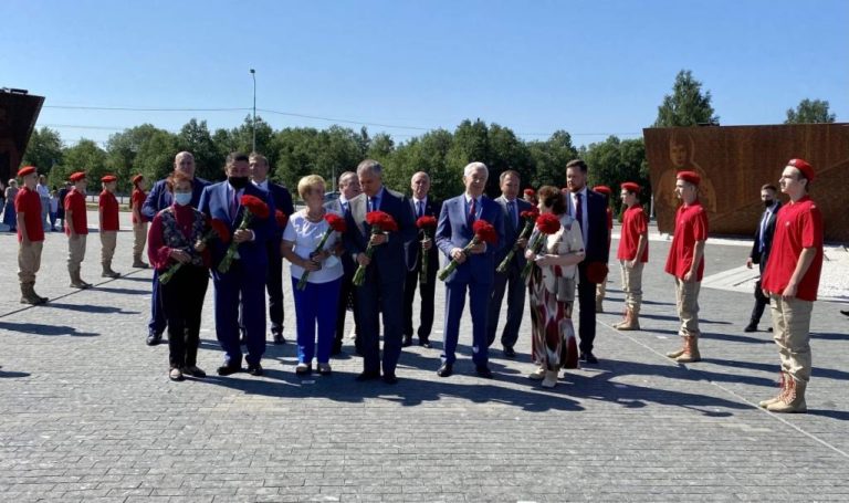 rabociivizit050721