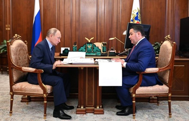 putinirudenja300821