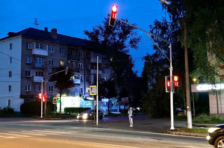 svetofor260821