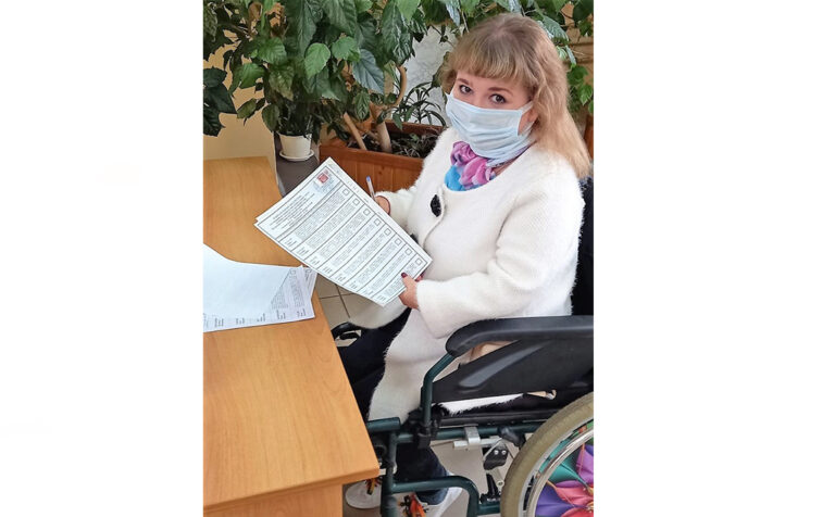 greznevagolos170921