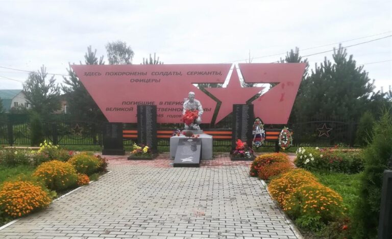uposeleniiestbudushee070921