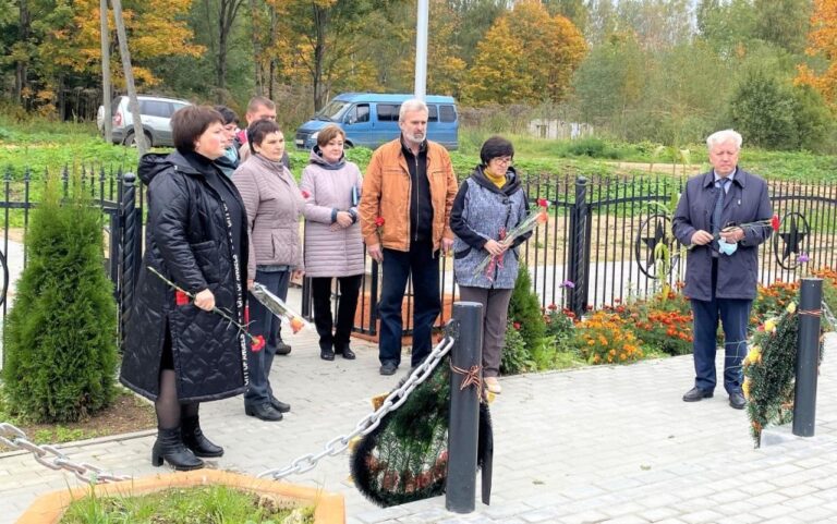 uspenskoe300921