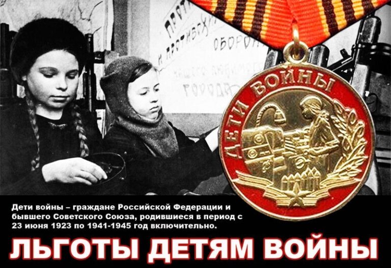 lgoti231121