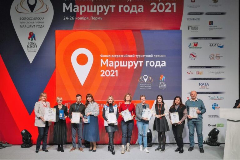 marshrutvoinskoislavi291121