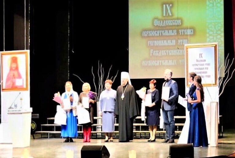 podviguchitelya241121