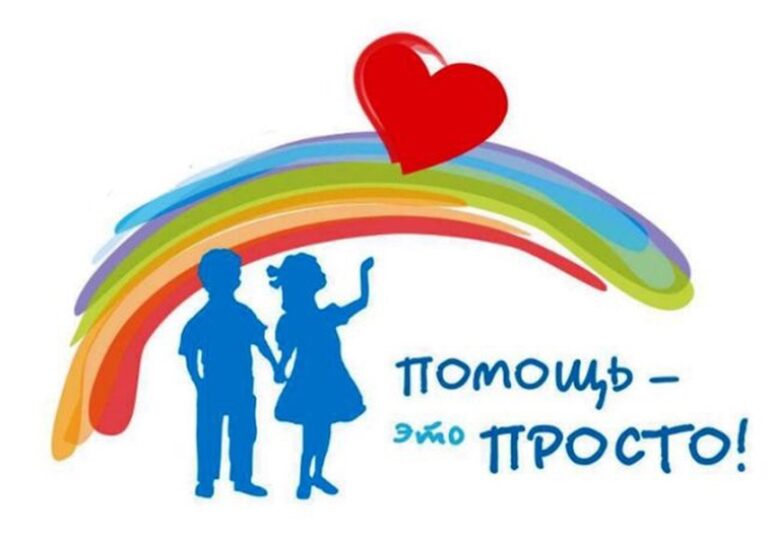 pravovayapomosh101121