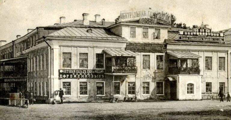 ranevskaya281121