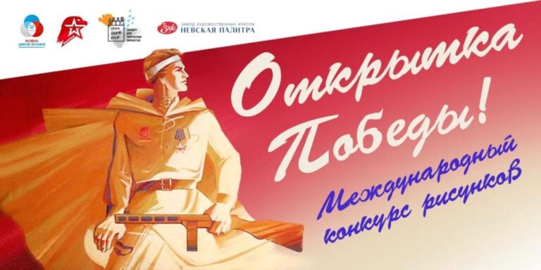 otkritkakdevyatomu100322