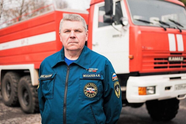 mosalev