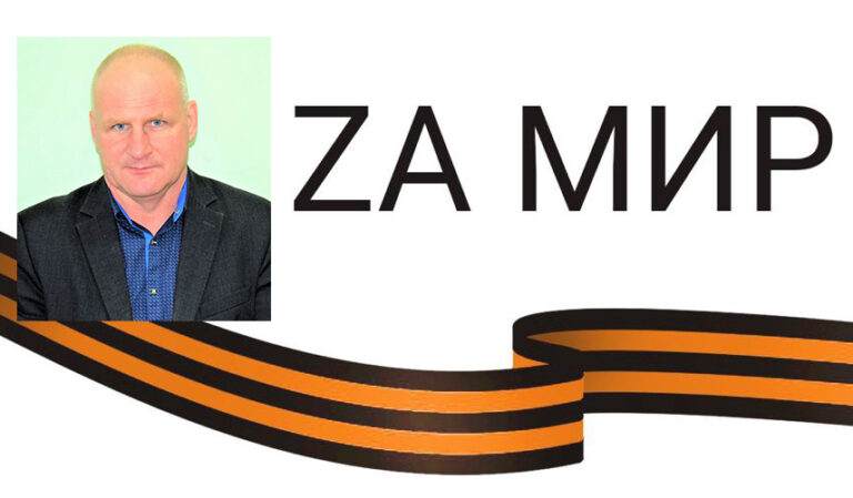 zamir210422