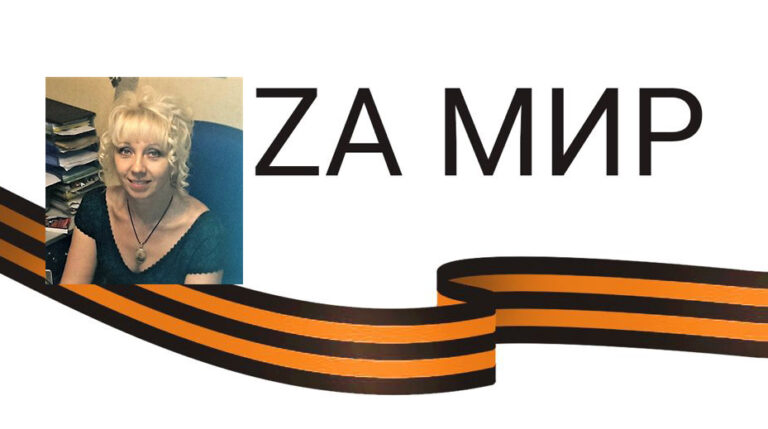 pisarevaa070522