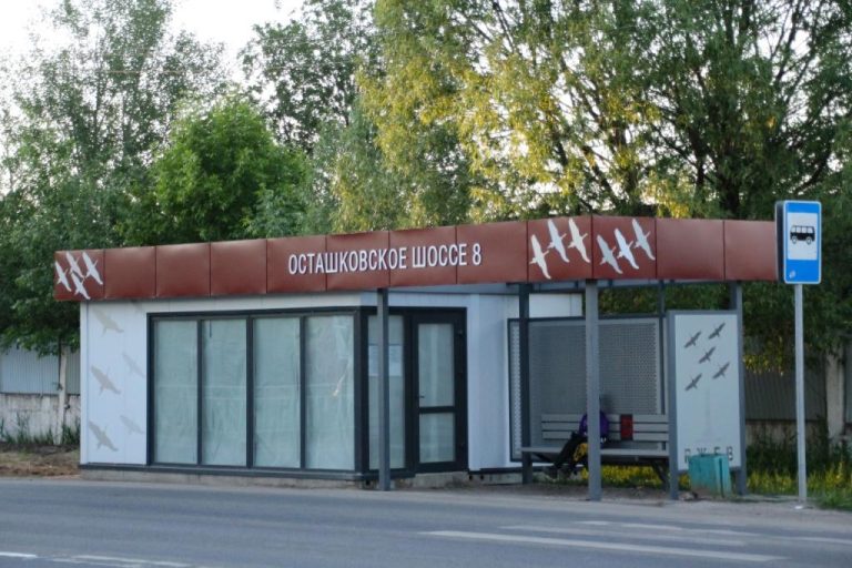 ostanovka230622