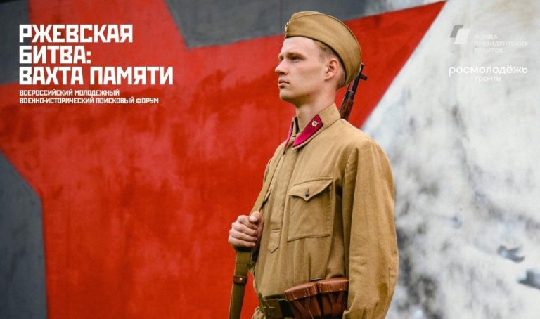 vahtapamyati200722