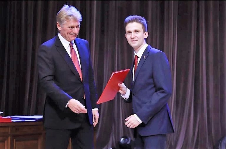 MGIMO260822