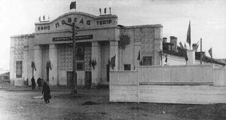 pobeda010822