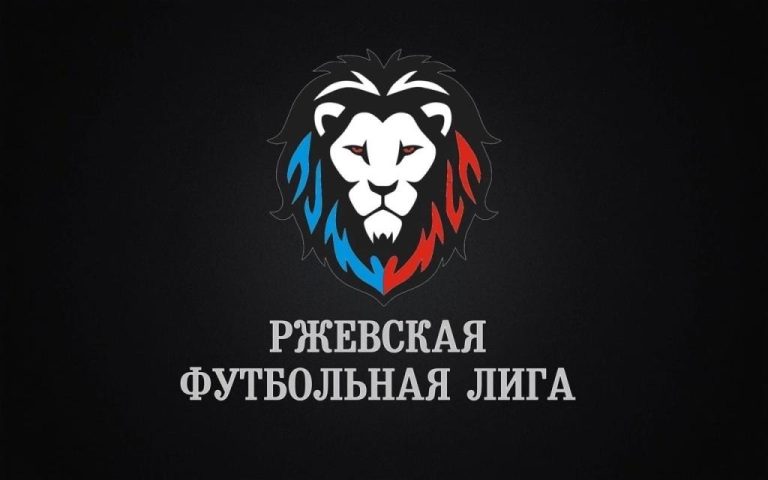 rzhevskayaliga260822