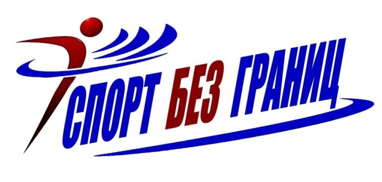sport250822