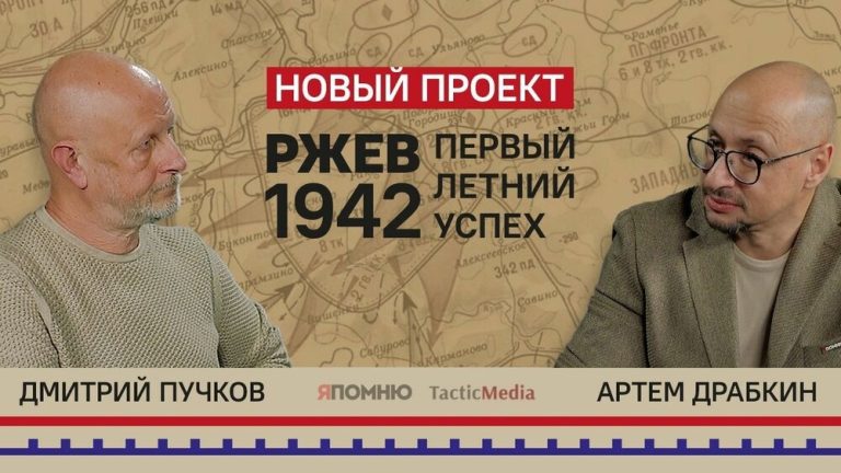 vinogradova110822