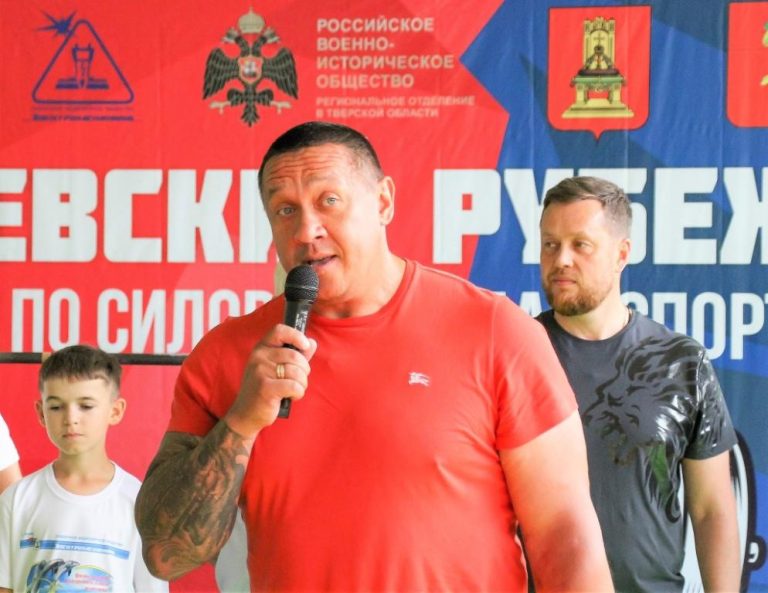 rzhevskyirubezh040922