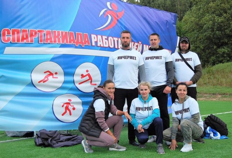 spartakiada130922