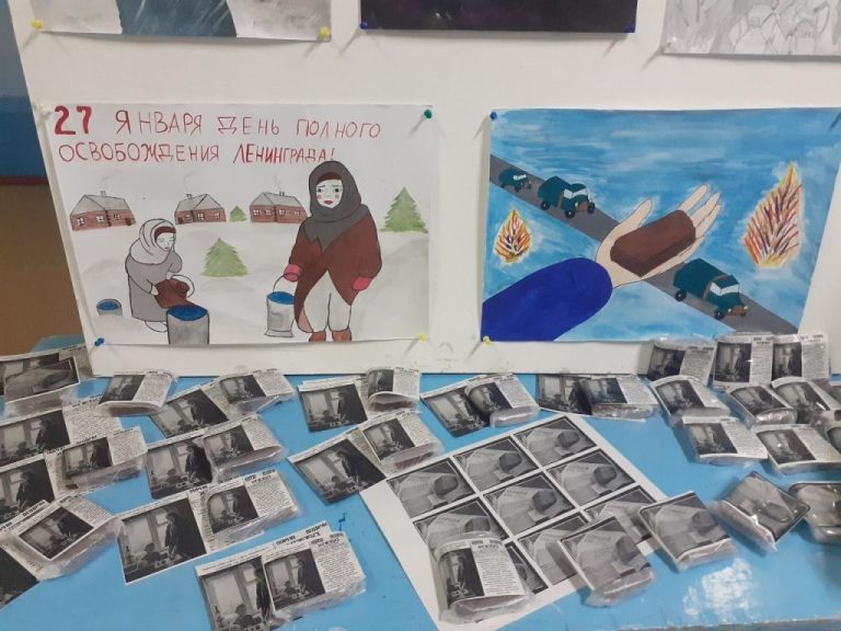 osvobozhdenieleningrada270123