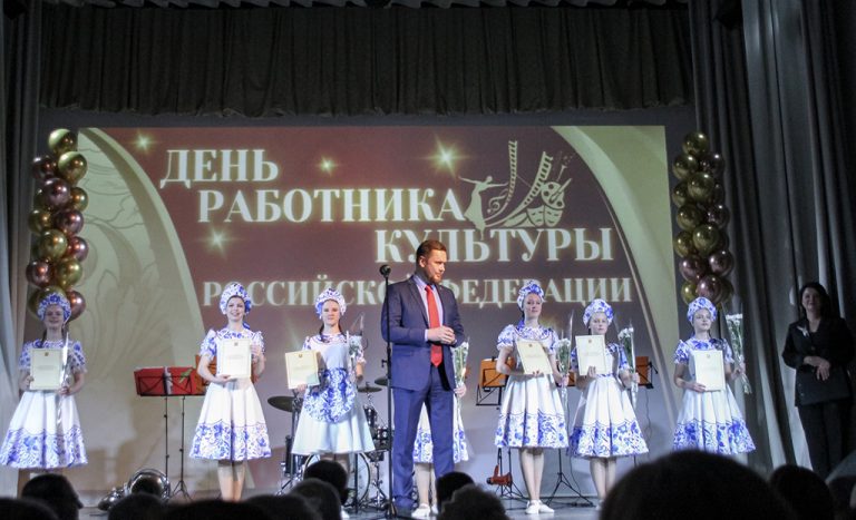 denrabotnikovkulturi240323