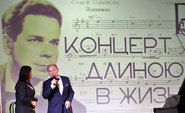 koncert_dlinnou_v_zhizn120523