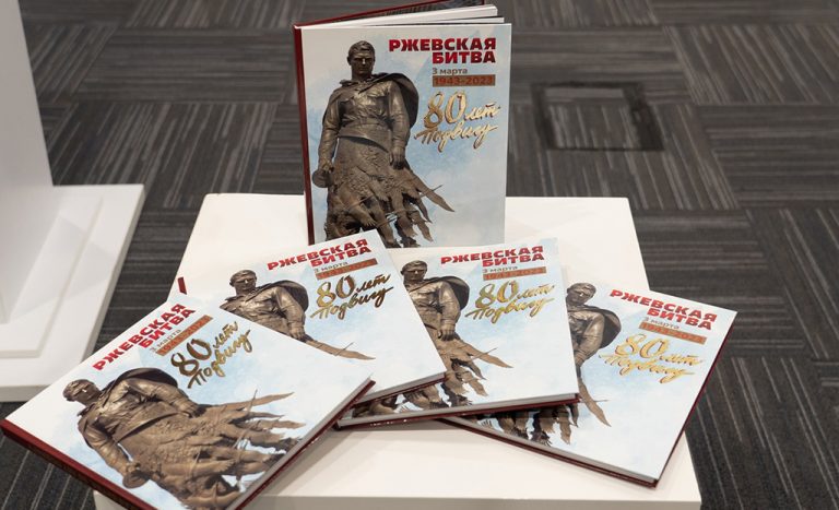 prezentaciya080523