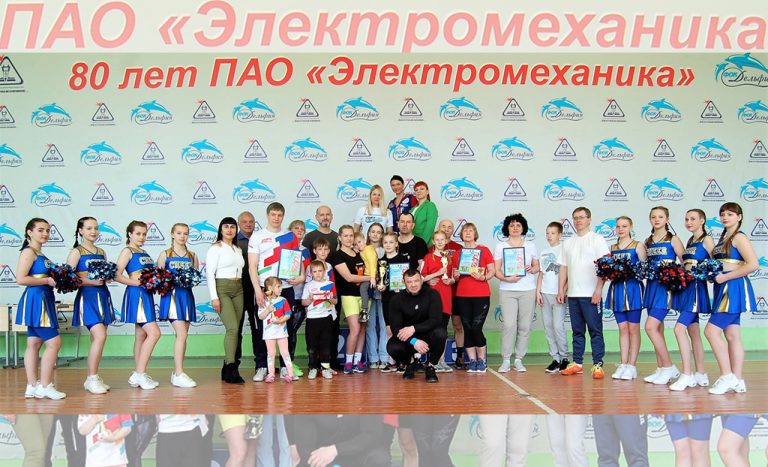 vsei_semei_na_start120523