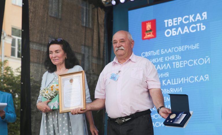 medali_za_lubov080723