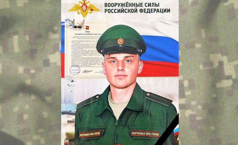 russkie060723