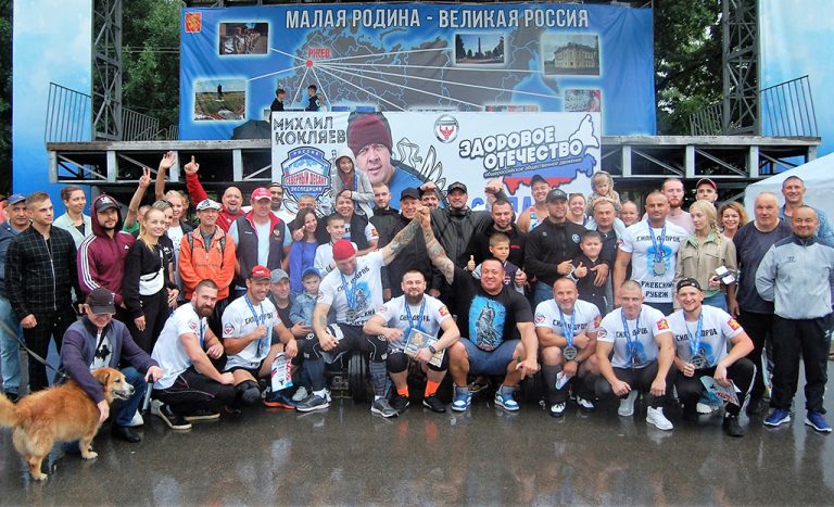sport_v_kazhdii_dvor210823