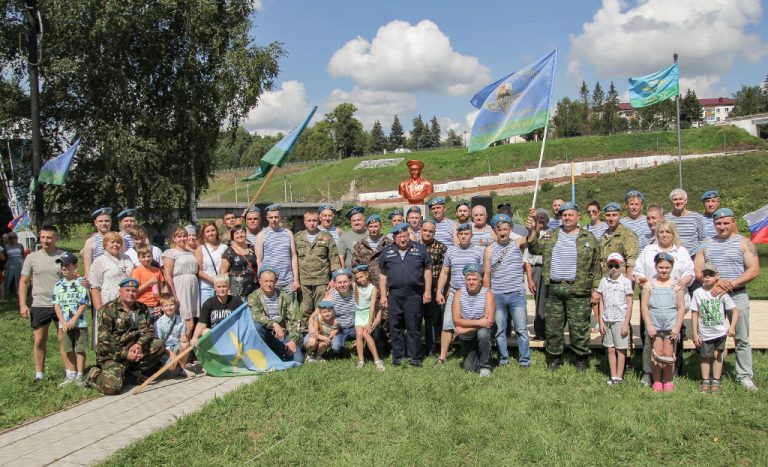 vdv020823