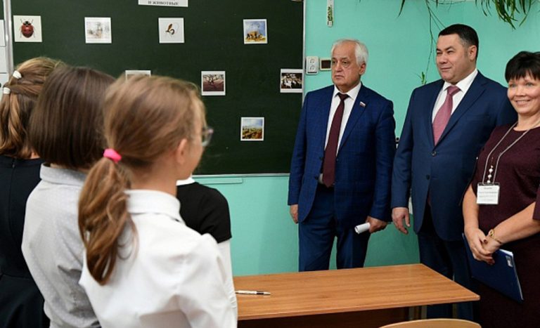 izmeneniya_v_obrazovanii010923